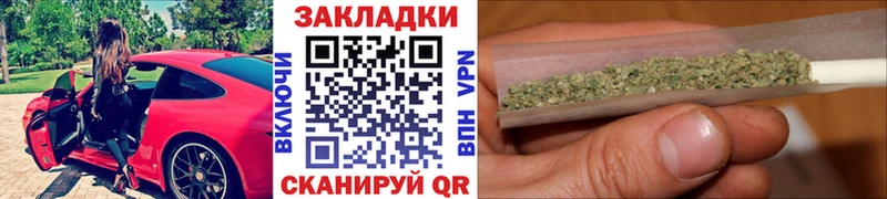 Купить наркотики Козьмодемьянск КОКАИН  Конопля  Меф  ГАШИШ 