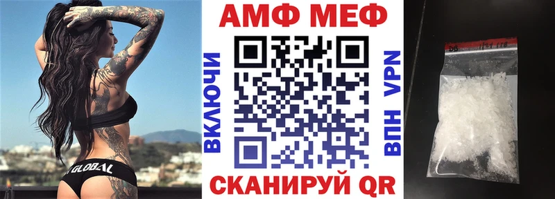 наркошоп  Козьмодемьянск  мега как зайти  АМФ Розовый 