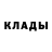 ГАШ VHQ John CXVII