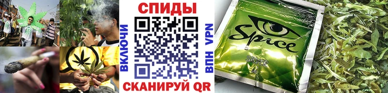 Бутират бутик  купить   Козьмодемьянск 