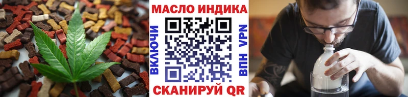 Cannafood конопля  Козьмодемьянск 