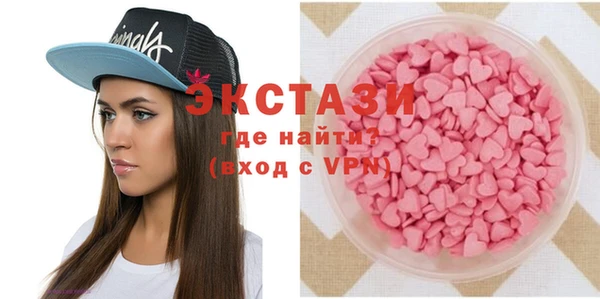 прущие крисы Аркадак