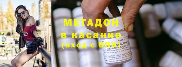 прущие крисы Аркадак