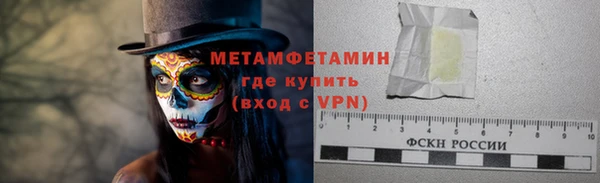 прущие крисы Аркадак