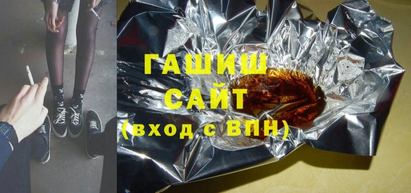 прущие крисы Аркадак