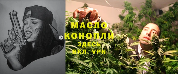 марки lsd Арсеньев