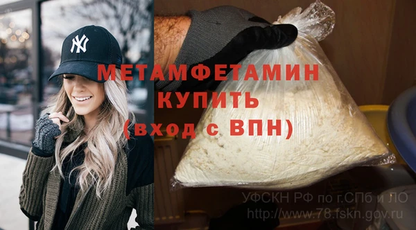 прущие крисы Аркадак