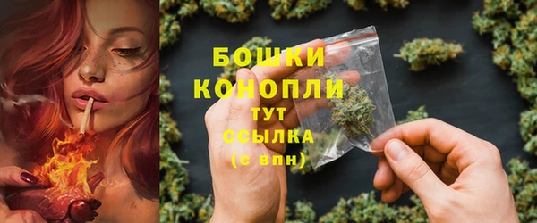 марки lsd Арсеньев