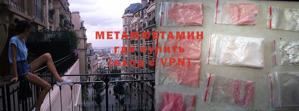 прущие крисы Аркадак