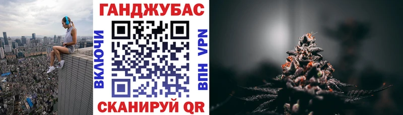 Канабис White Widow  shop наркотические препараты  Козьмодемьянск 